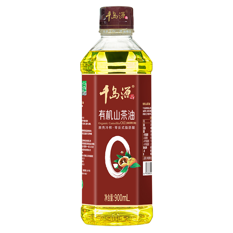 有機山茶油 900mL